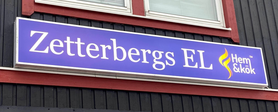 Zetterbergs El i Kvissleby